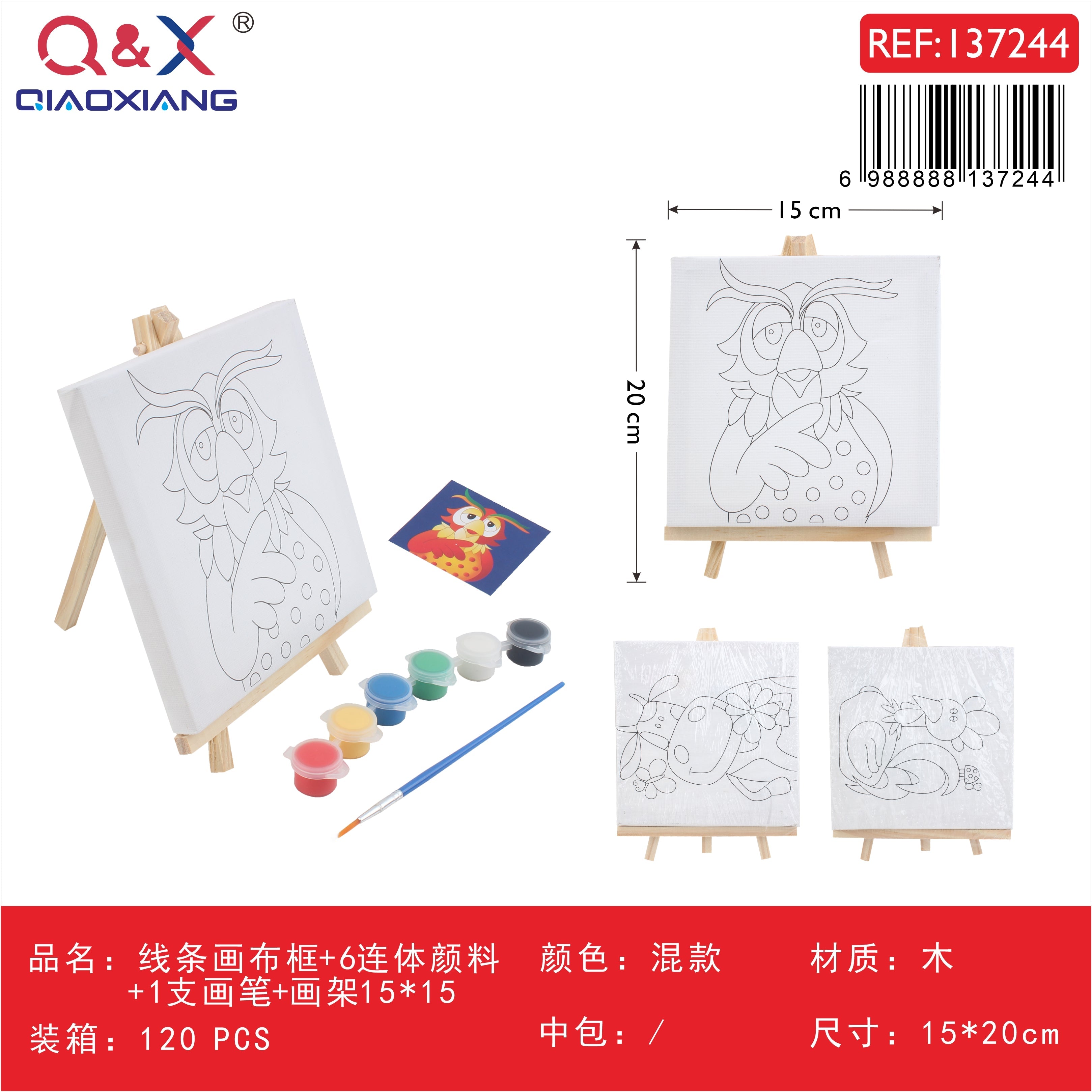 Marco con líneas + 6 pinturas + 1 pincel + caballete 15×15 cm