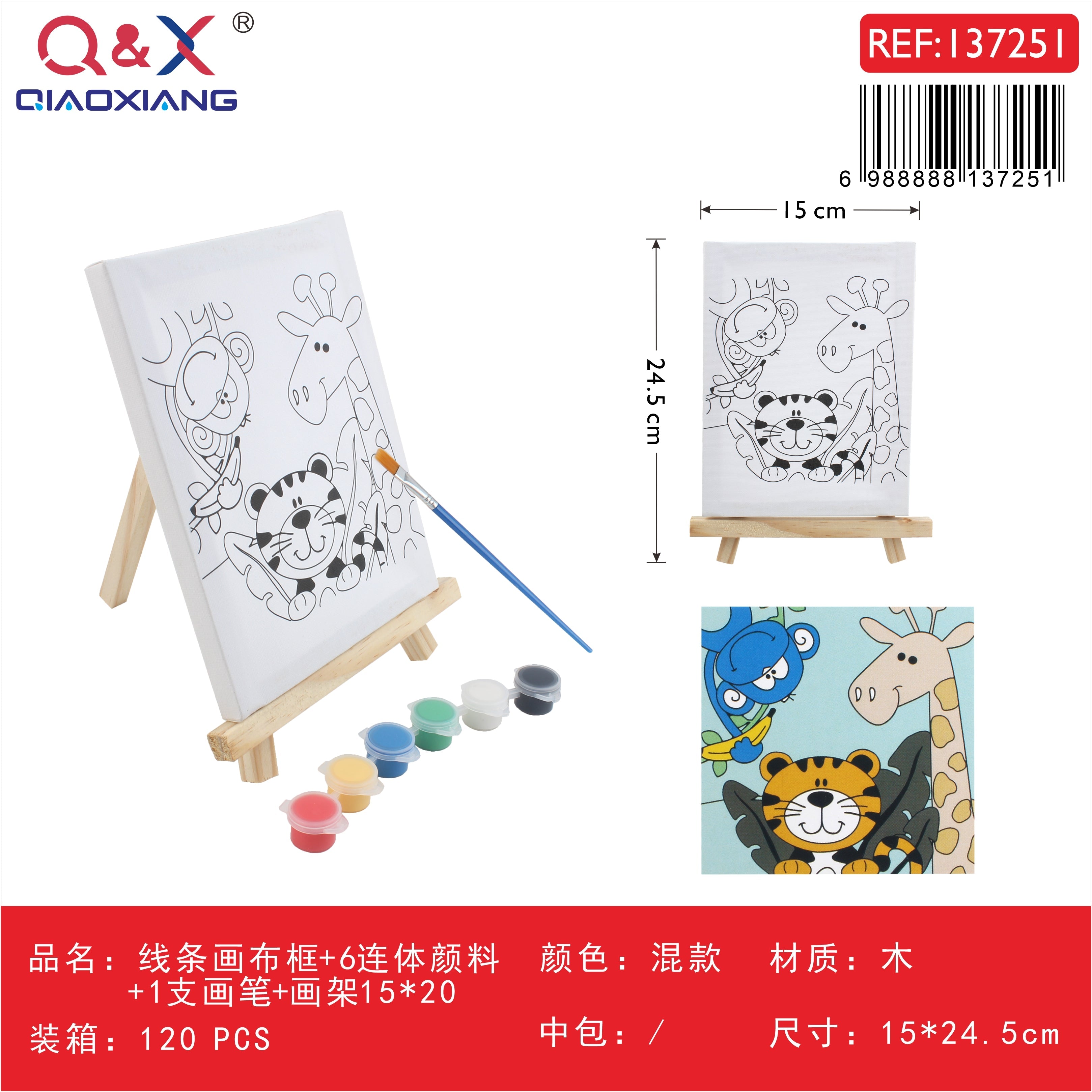 Marco con líneas + 6 pinturas + 1 pincel + caballete 15×20 cm