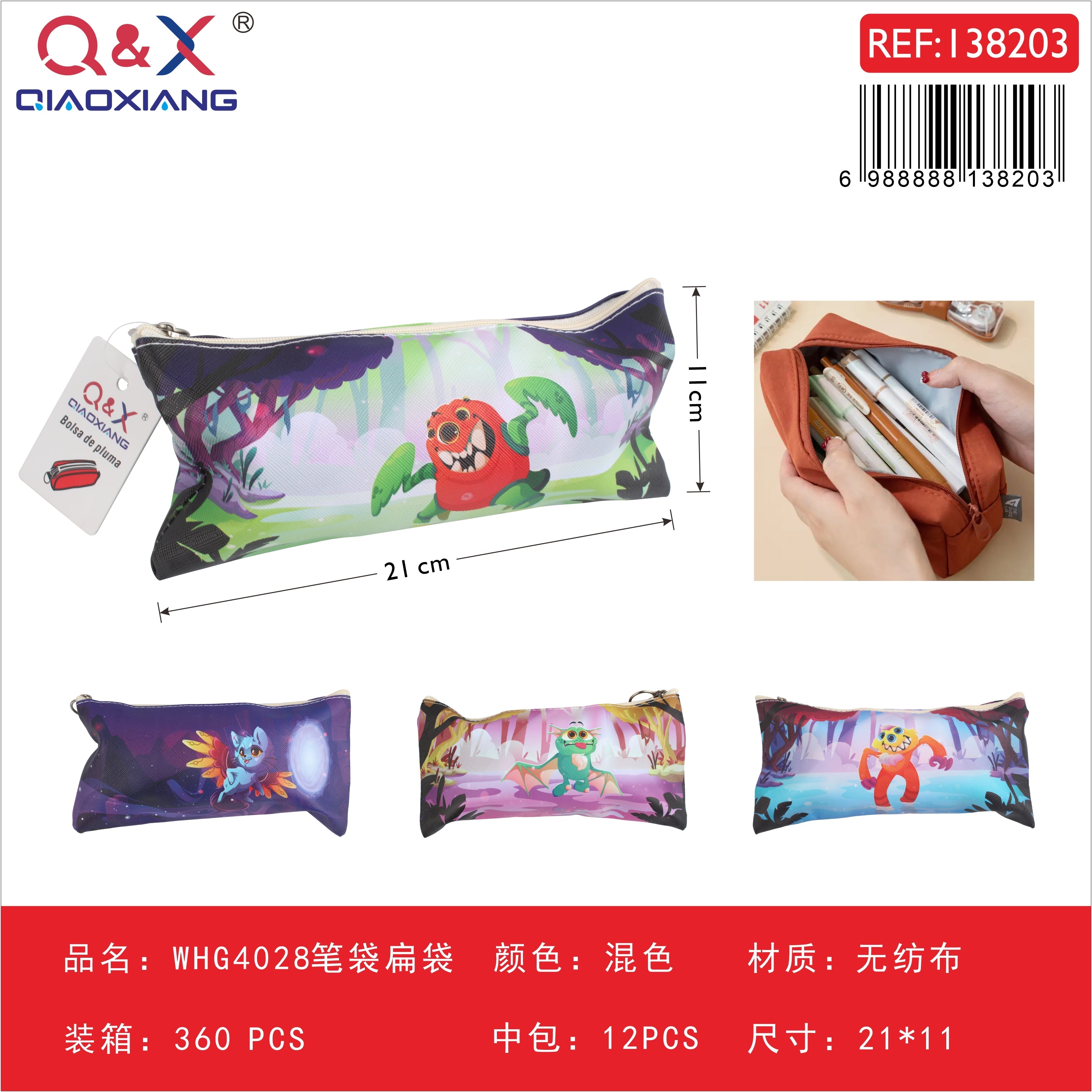 WHG4028 estuche para lápices bolsa plana 21*11