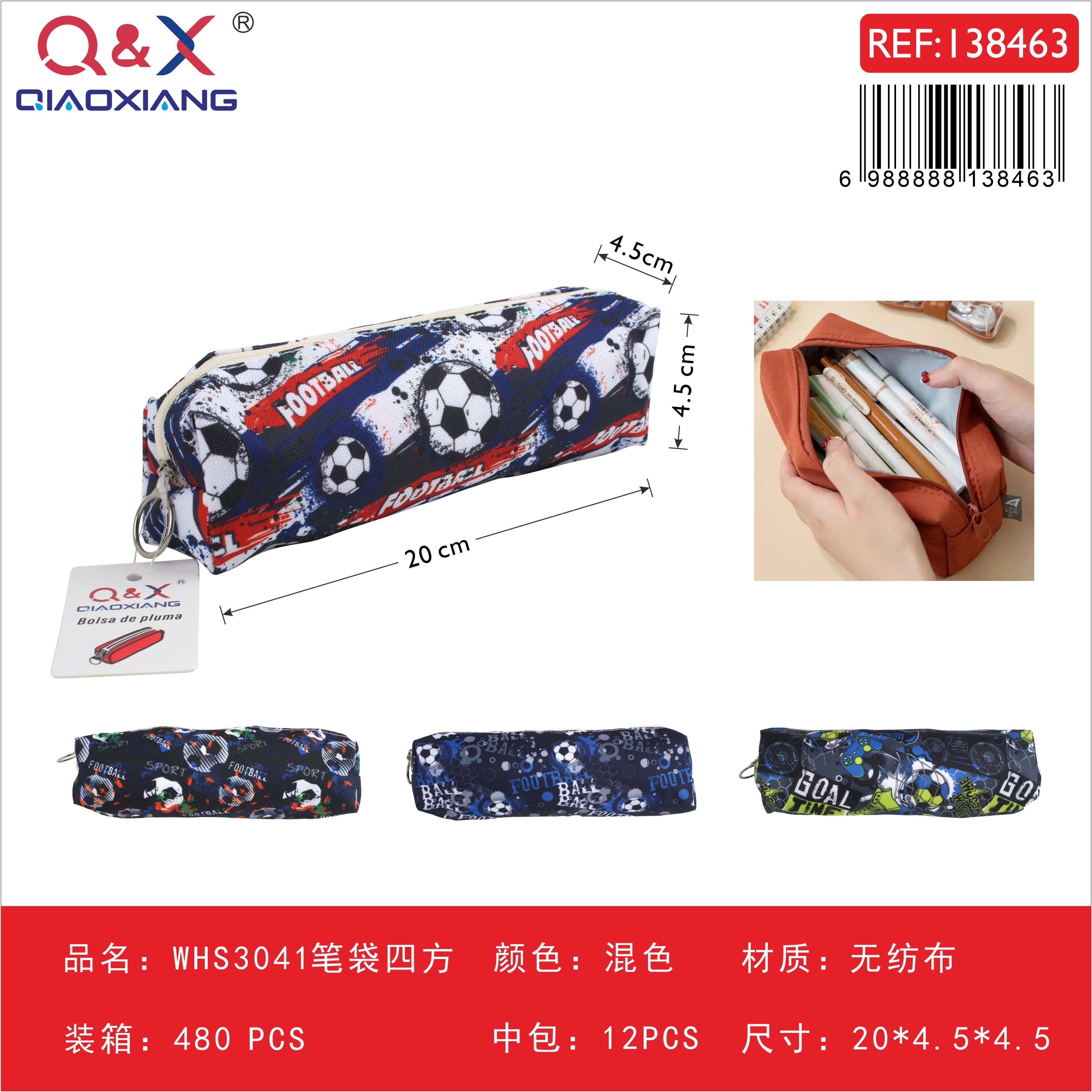 WHS3041 estuche lapicero cuadrado 20*4.5*4.5
