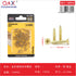 Tornillo autorroscante dorado cobreado 2x10 mm 25 g