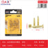 Tornillo autorroscante dorado cobreado 3x8 mm 25 g