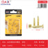 Tornillo autorroscante dorado cobreado 3x10 mm 25 g