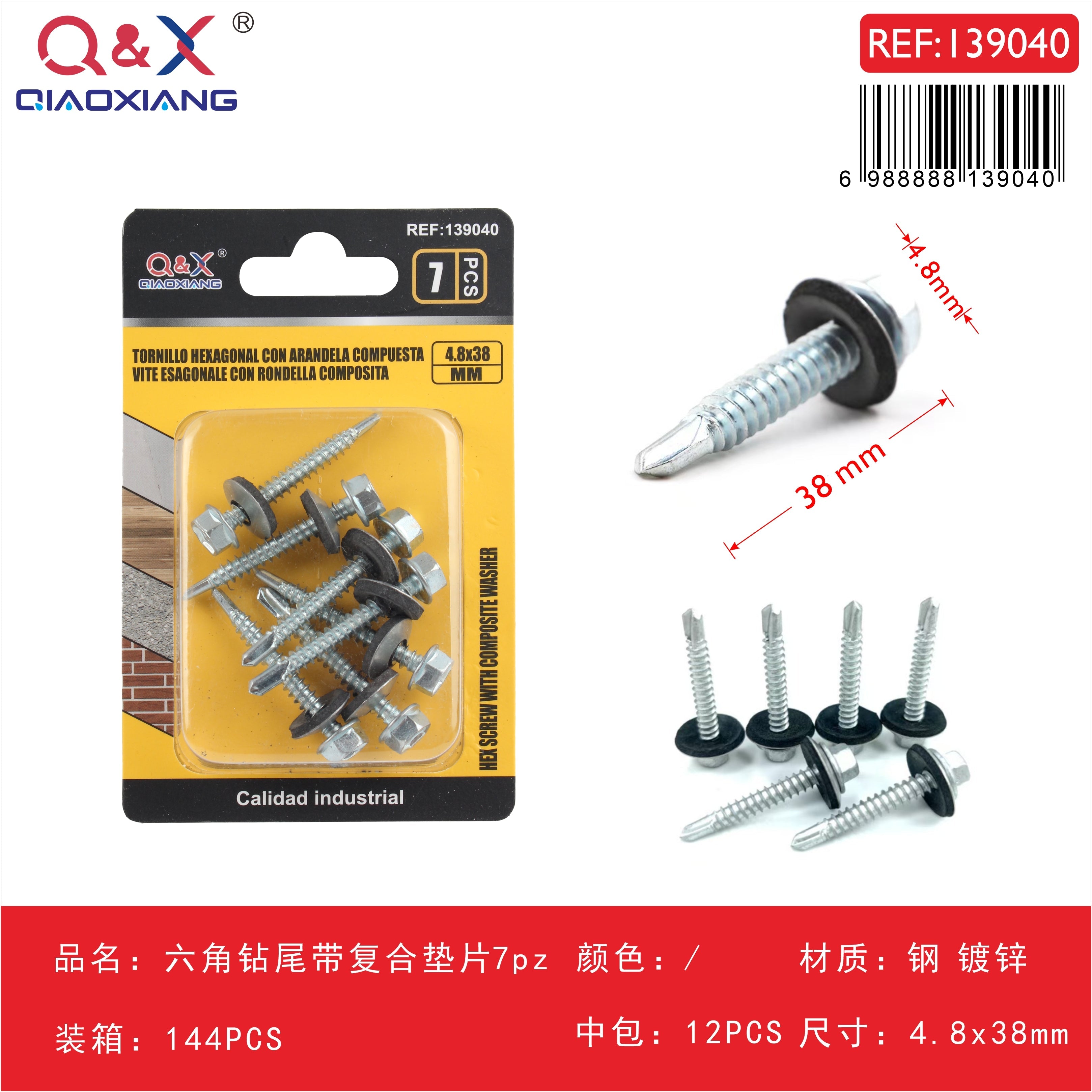 Tornillo autoperforante hexagonal con arandela compuesta 10# 4.8x38 mm 7 pcs