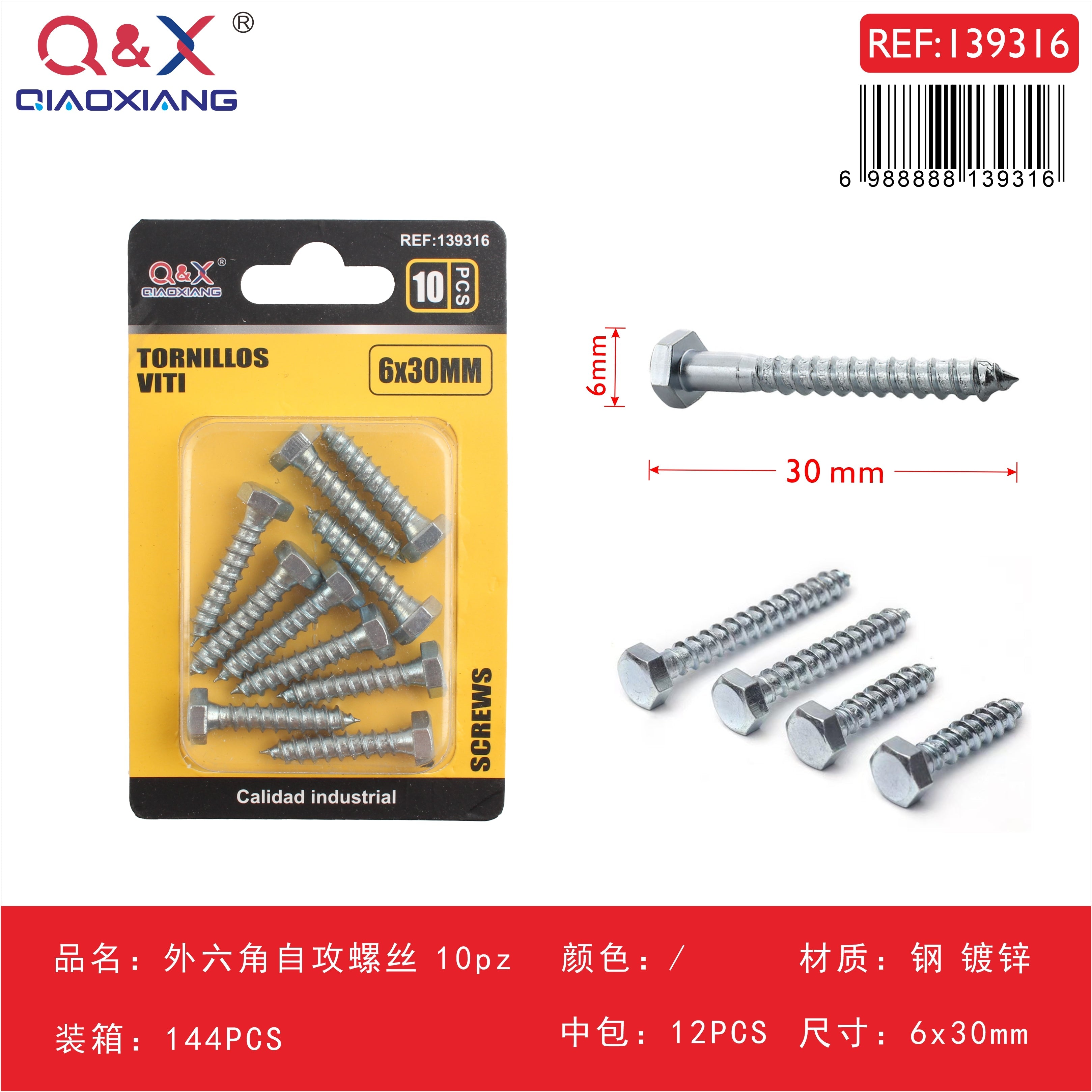 Tornillo autorroscante hexagonal exterior 6x30 mm 10 pcs