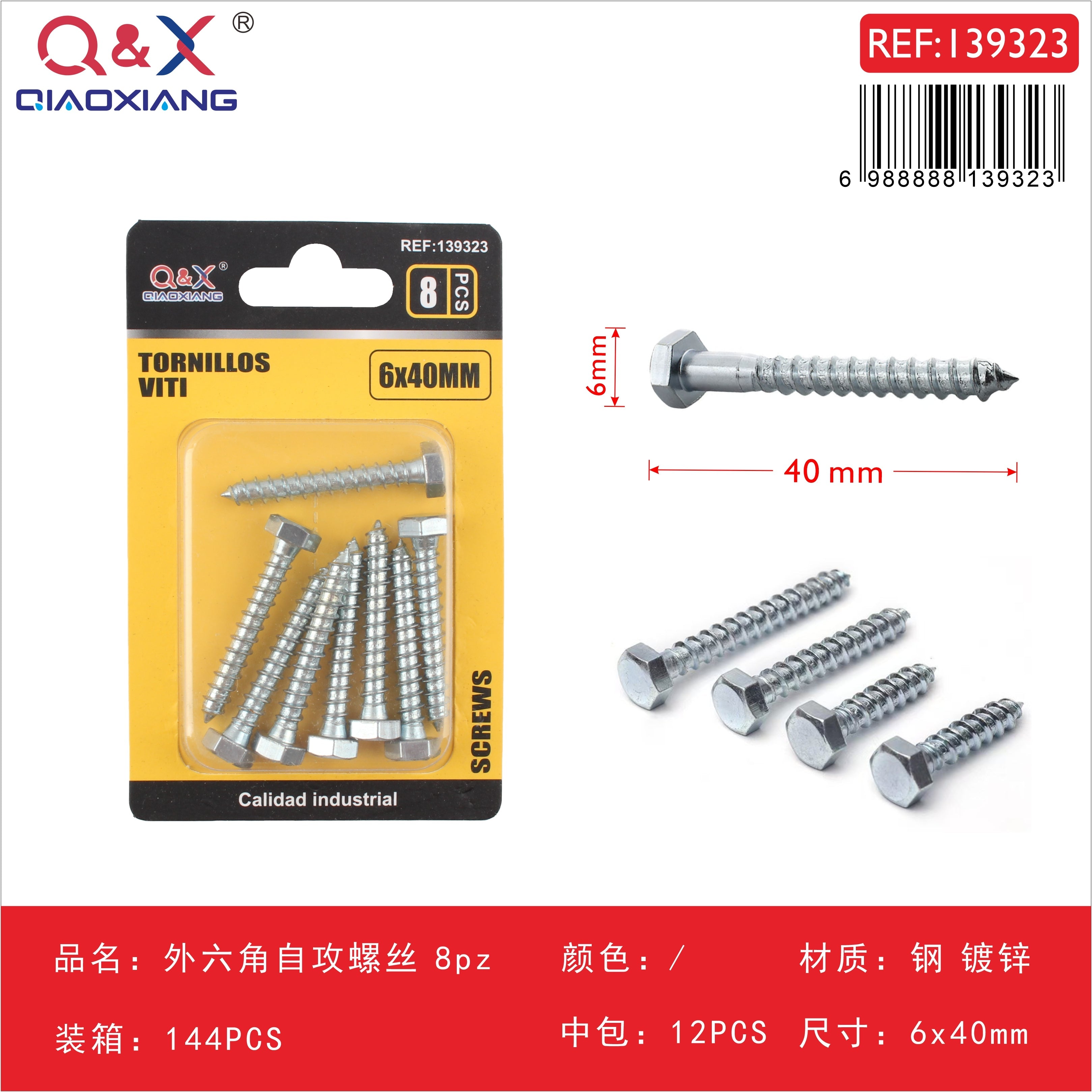 Tornillo autorroscante hexagonal exterior 6x40 mm 8 pcs