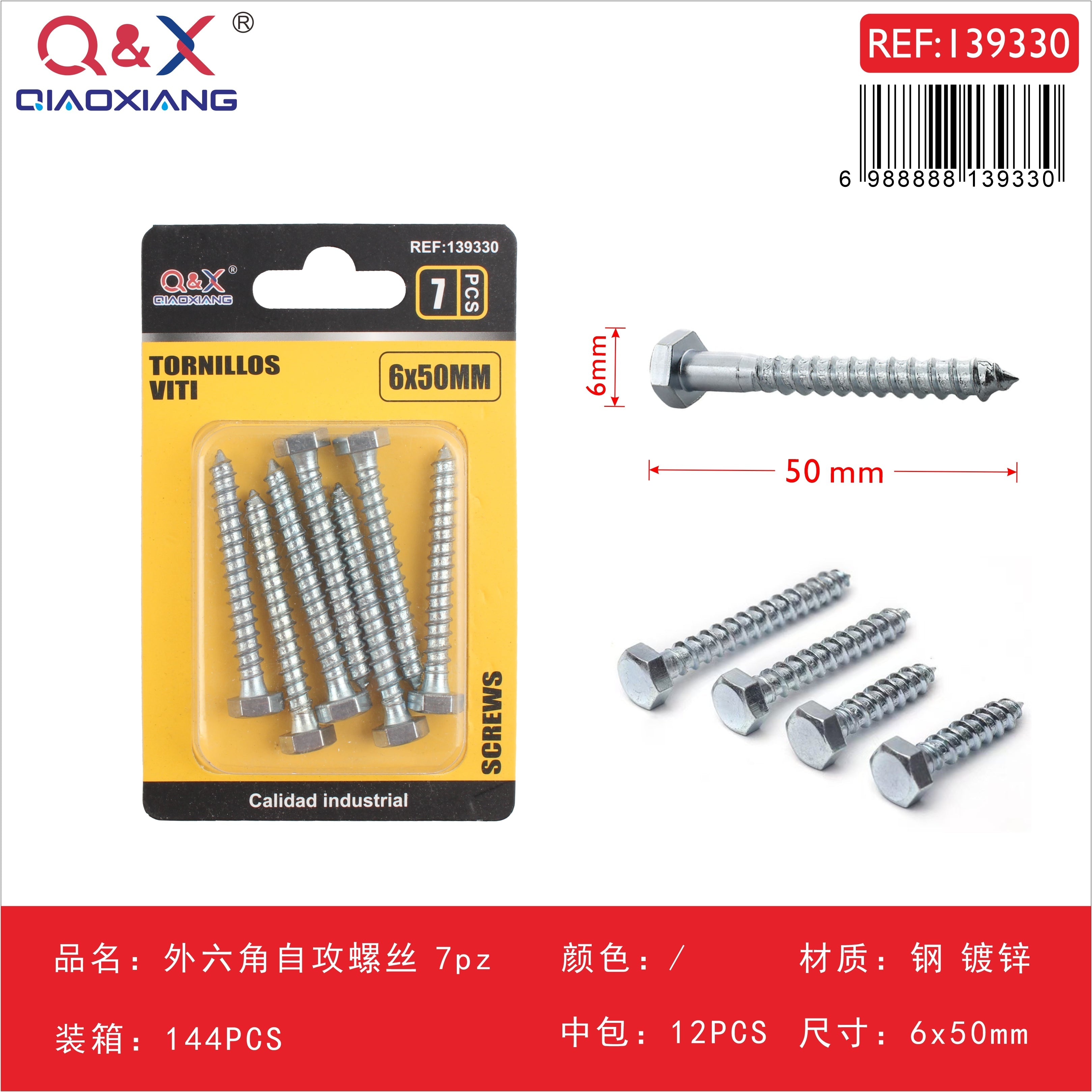 Tornillo autorroscante hexagonal exterior 6x50 mm 7 pcs