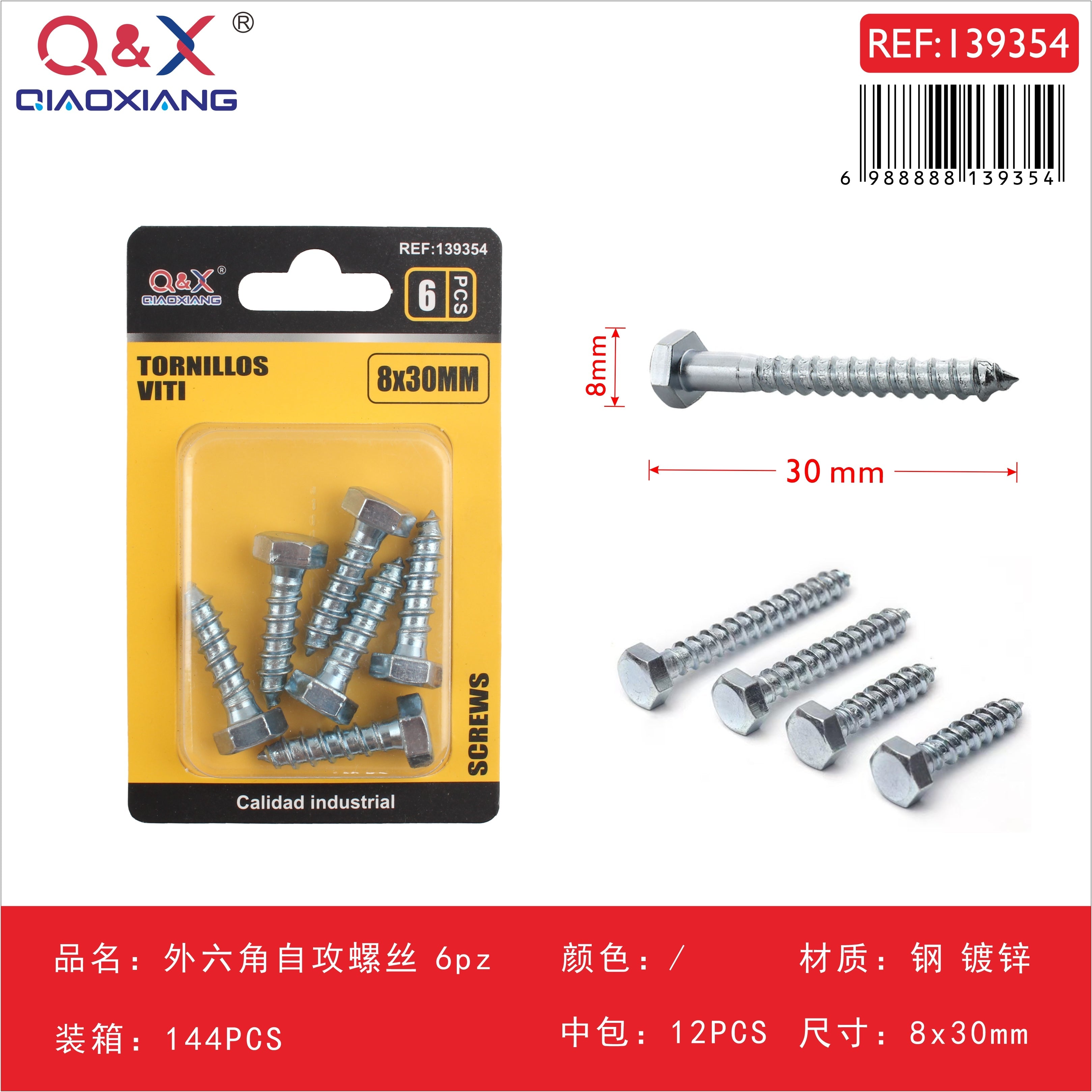 Tornillo autorroscante hexagonal exterior 8x30 mm 6 pcs