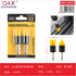 Pack x2 Mini Cepillos de Limpieza para Taladro Q&X | Limpieza Eléctrica de Rieles, Grietas y Detalles