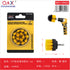 Mini Cepillo Circular para Taladro Q&X de 2" (5cm) | Limpieza de Alta Potencia para Detalles y Espacios Reducidos