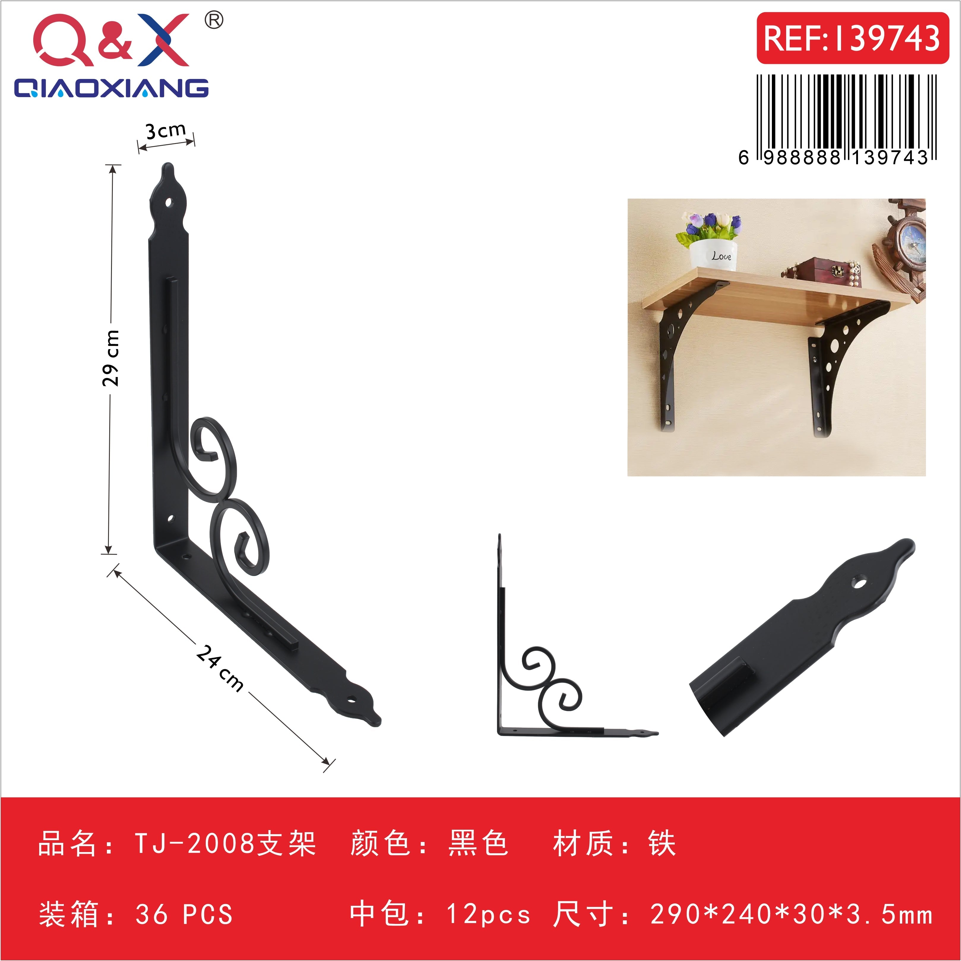 Soporte TJ-2008 290240303.5 negro