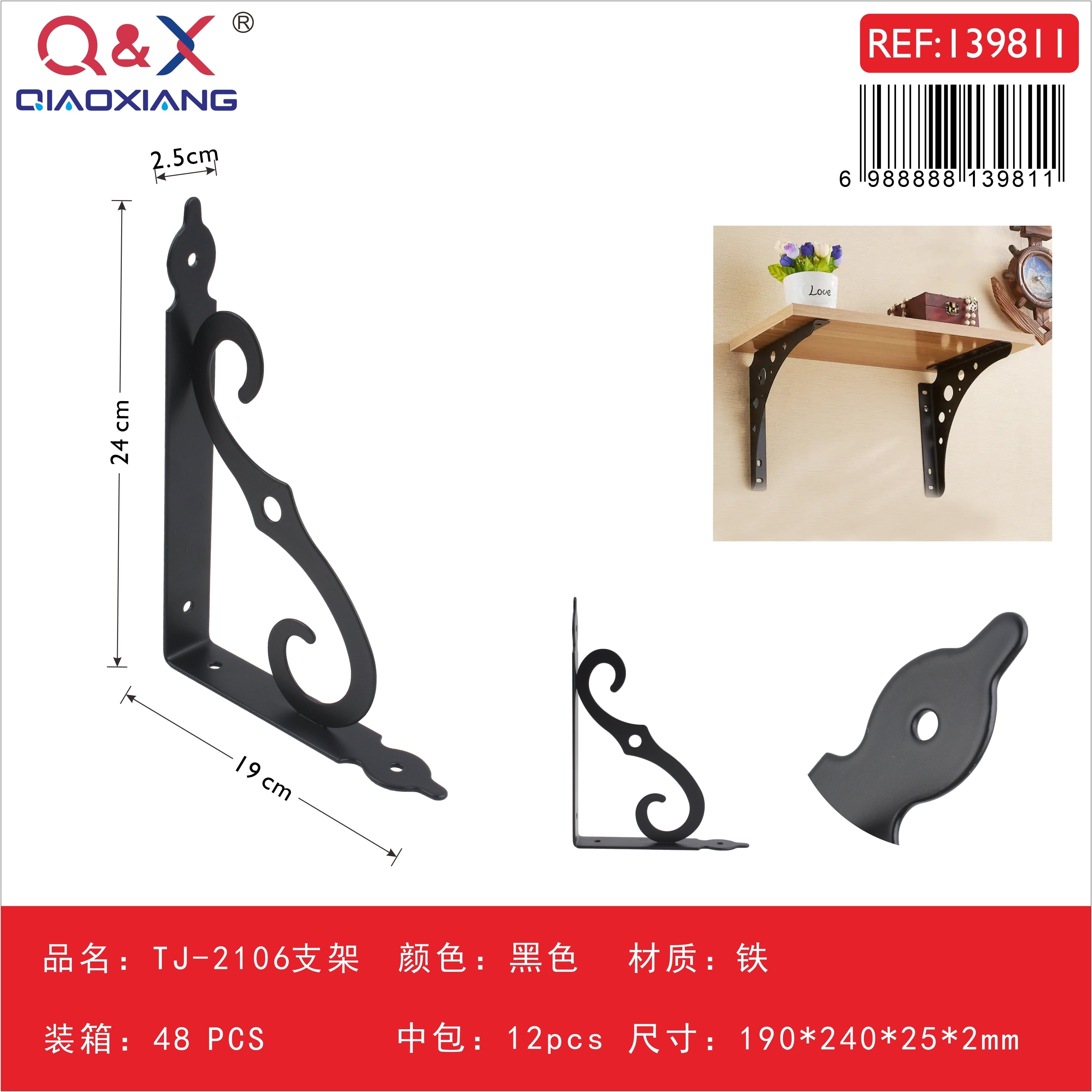 Soporte TJ-2106 190240252.0 negro