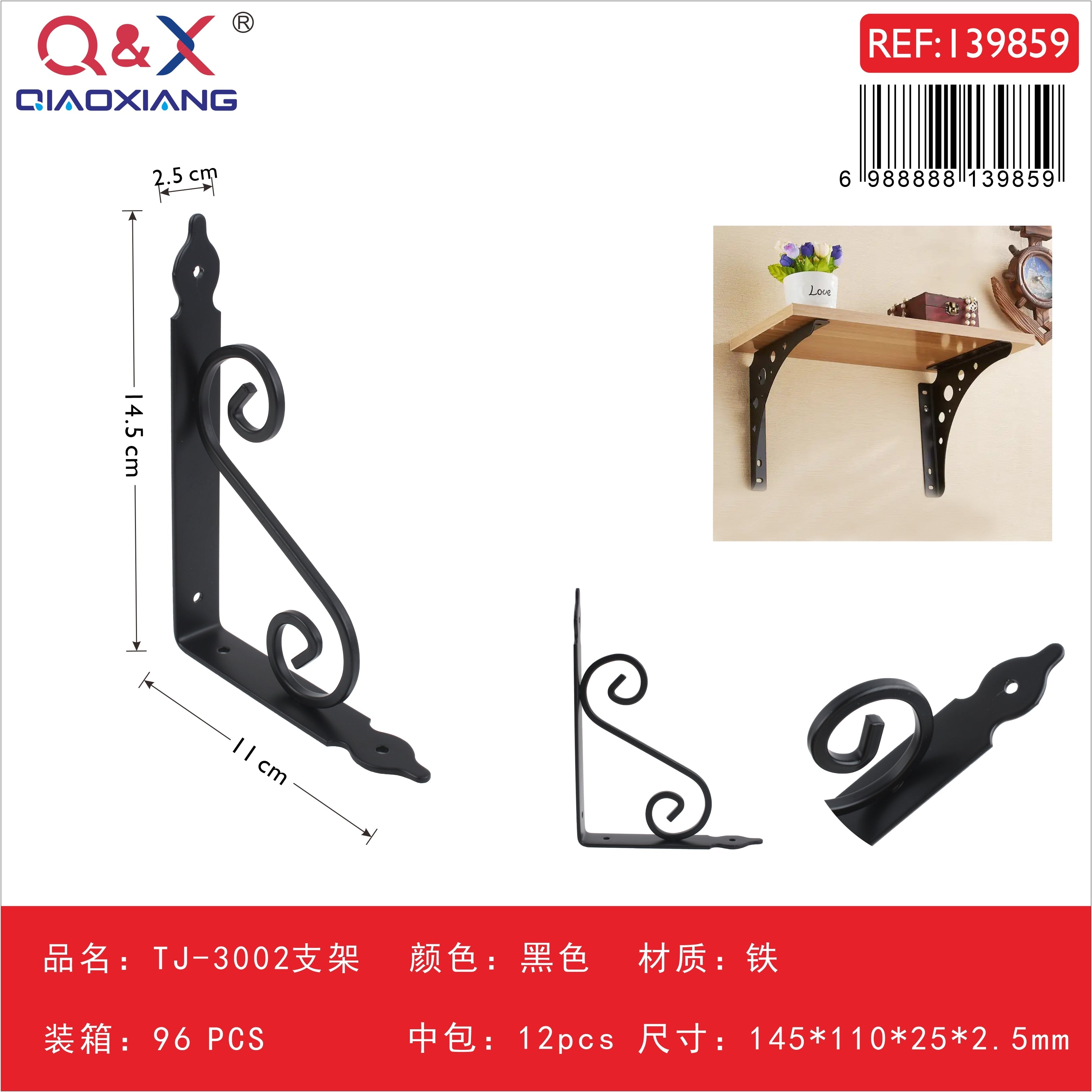 Soporte TJ-3002 145110252.5 negro