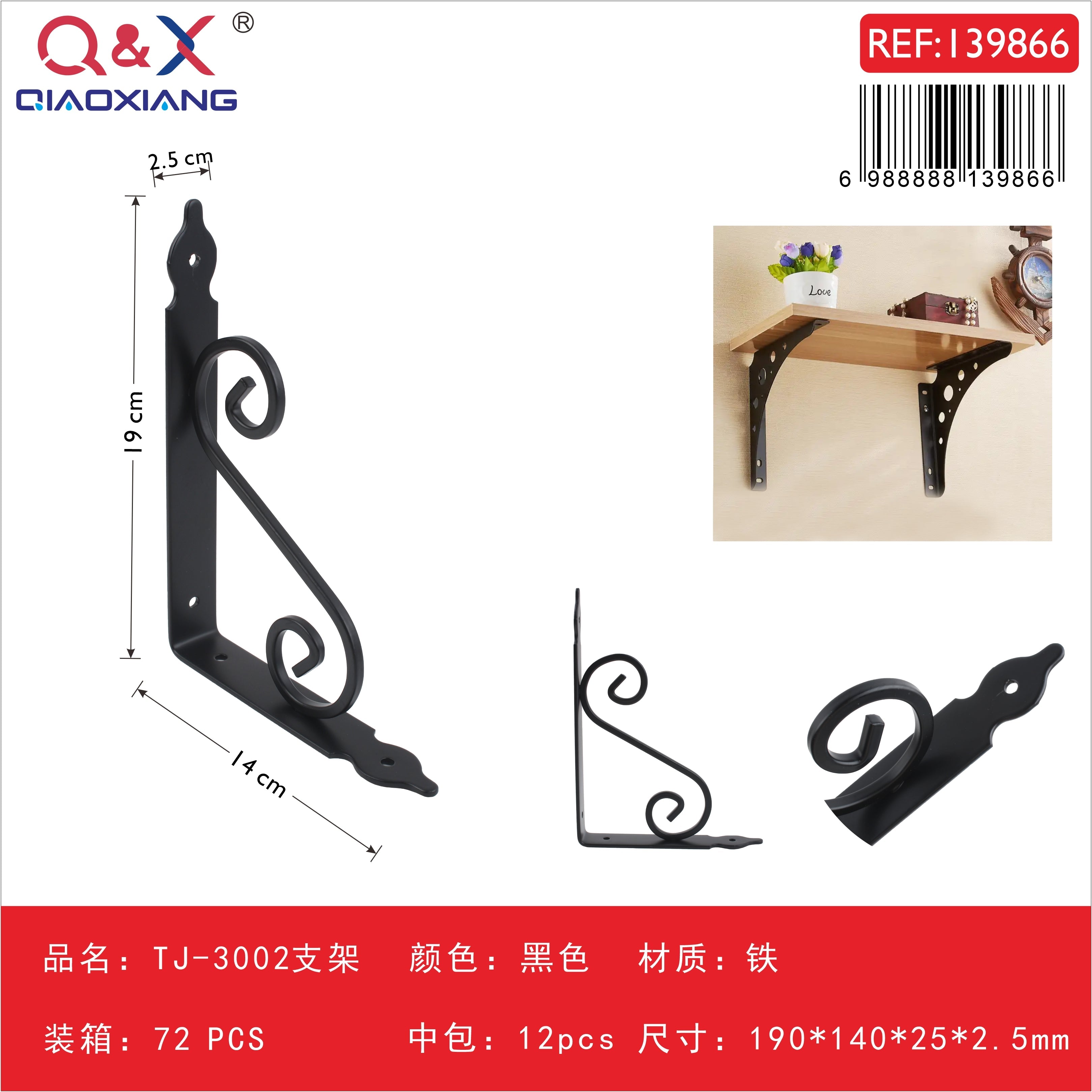 Soporte TJ-3002 190140252.5 negro