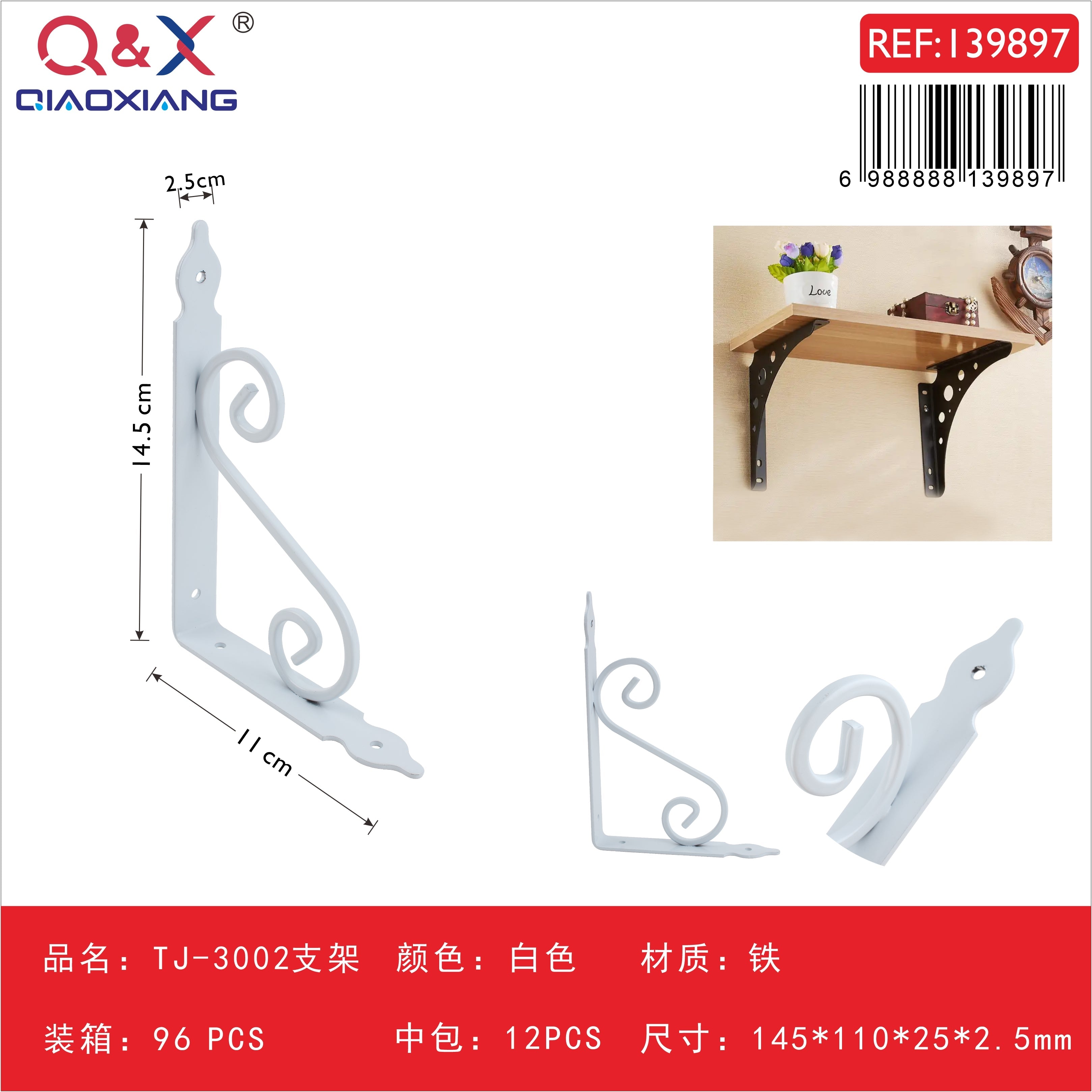 Soporte TJ-3002 145110252.5 blanco