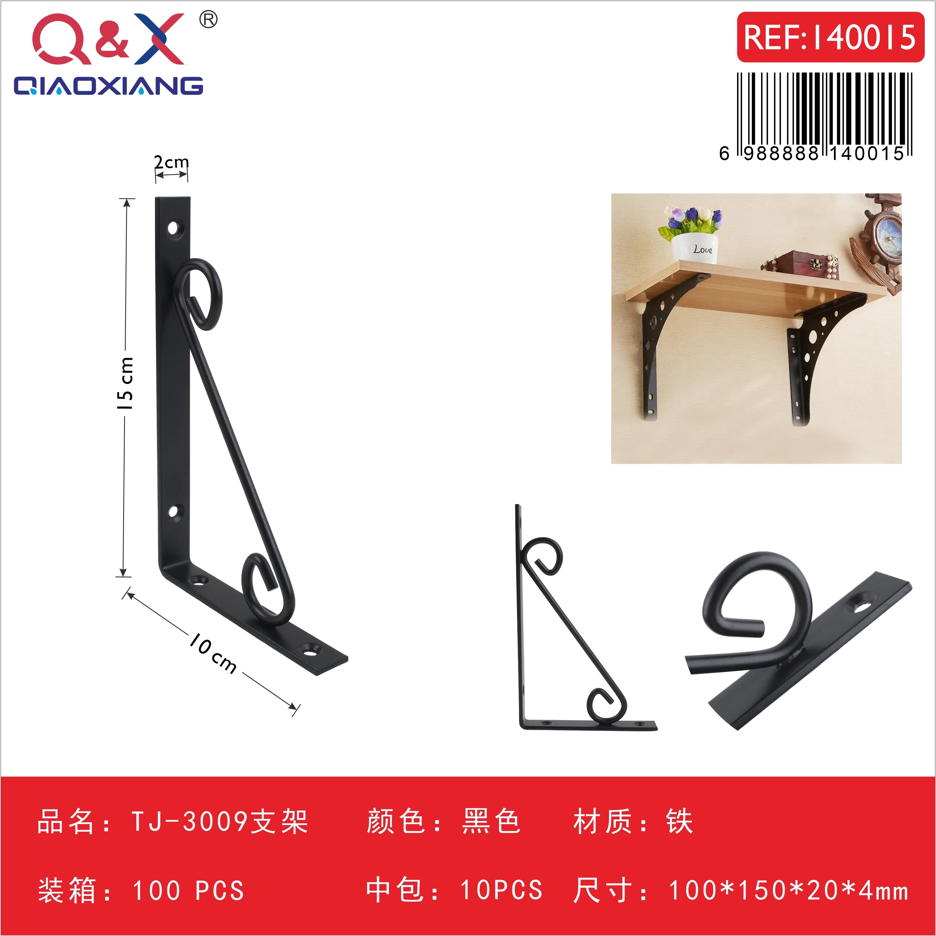 Soporte TJ-3009 100150204 negro