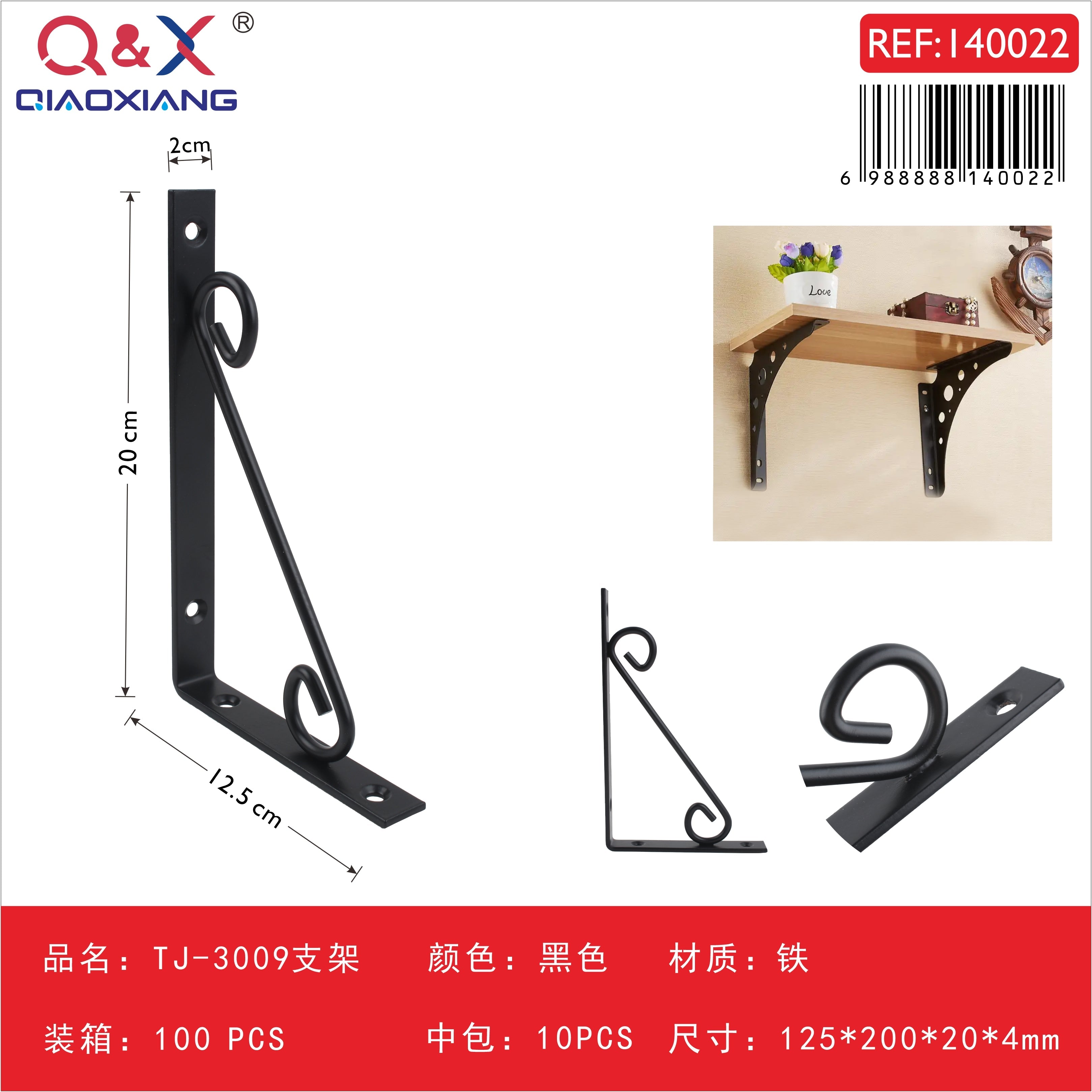 Soporte TJ-3009 125200204 negro