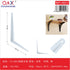 Soporte reforzado TJ-6001 3002500.9 blanco