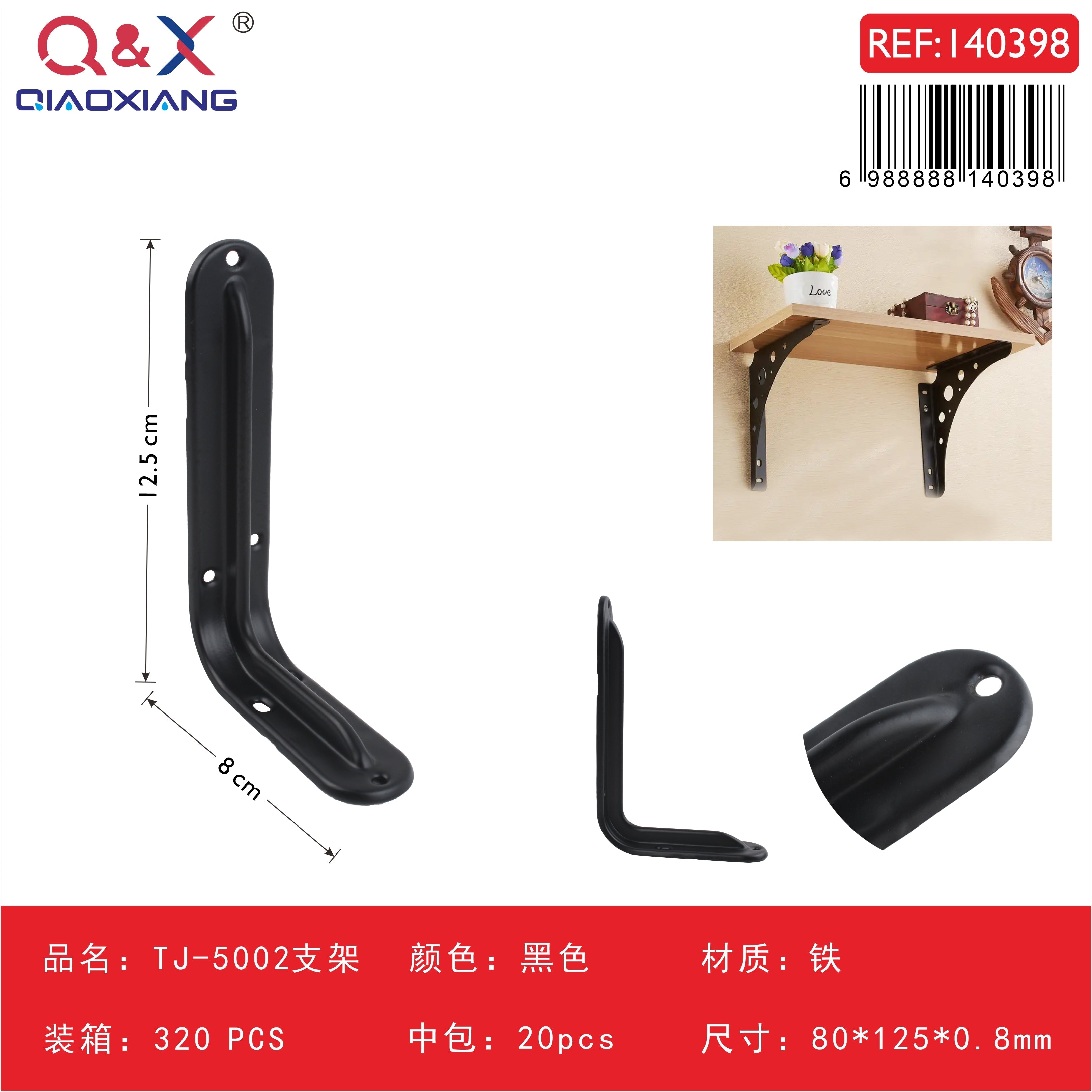 Soporte TJ-5002 801250.8 negro