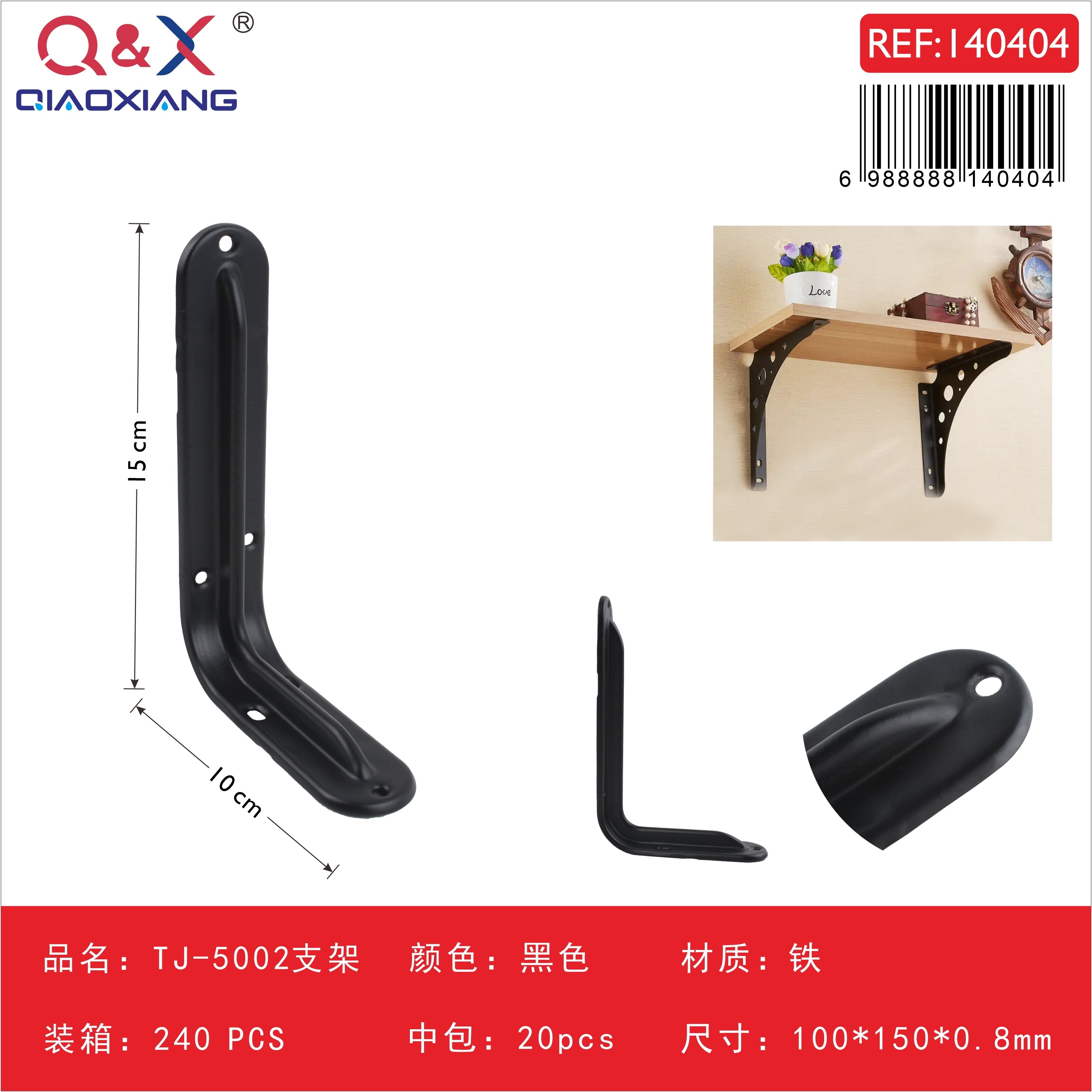 Soporte TJ-5002 1001500.8 negro