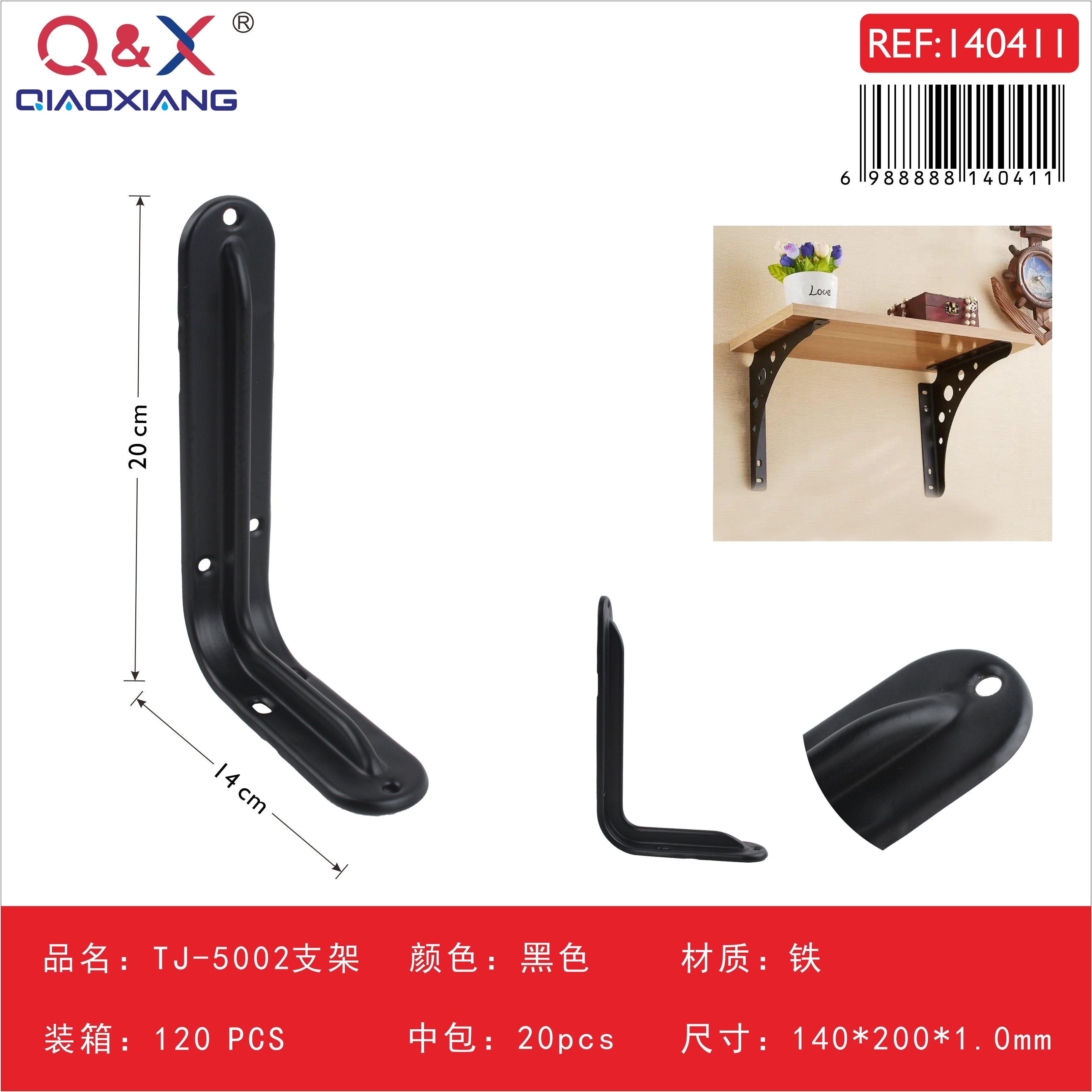 Soporte TJ-5002 1402001.0 negro