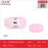 PACK X6 - Lana algodón leche 50g - rosado claro