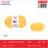 PACK X6 - Lana algodón leche 50g - amarillo dorado