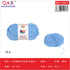 PACK X6 - Lana algodón leche 50g - azul claro