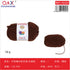 PACK X6 - Lana algodón leche 50g - rojo café
