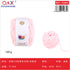 PACK X6 - Lana Chenille 100g color sólido - rosado blanco