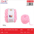 PACK X6 - Lana Chenille 100g color sólido - rosado claro