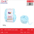 PACK X6 - Lana Chenille 100g color sólido - celeste