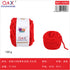 PACK X6 - Lana Chenille 100g color sólido - rojo intenso