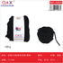 PACK X6 - Lana Chenille 100g color sólido - negro