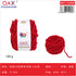 PACK X6 - Lana Chenille 100g color sólido - rojo medio