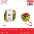 PACK X6 - Lana Chenille 100g multicolor - amarillo verde rosado