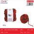 PACK X6 - Lana Chenille 100g multicolor - naranja café degradado