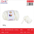 PACK X6 - Lana Hilo Tubular algodón rellena 300g - blanco crema (41)
