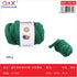 PACK X6 - Lana Hilo Tubular algodón rellena 300g - verde oscuro (43)