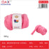 PACK X6 - Lana Hilo Tubular algodón rellena 300g - fucsia (44)