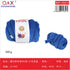 PACK X6 - Lana Hilo Tubular algodón rellena 300g - azul brillante (51)