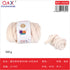 PACK X6 - Lana Hilo Tubular algodón rellena 300g - blanco hueso (56)