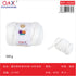 PACK X6 - Lana Hilo Tubular algodón rellena 300g - blanco (60)