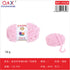 PACK X6 - Lana tipo piel 50g - rosado (1)