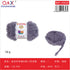 PACK X6 - Lana tipo piel 50g - lila claro (2)