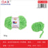 PACK X6 - Lana tipo piel 50g - verde esmeralda (10)