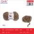 PACK X6 - Lana tipo piel 50g - gris ratón (11)
