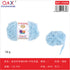 PACK X6 - Lana tipo piel 50g - gris azulado (92)