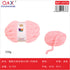 PACK X6 - Lana Extra Suave 250g Tipo Chenille – Rosado (02)