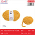 PACK X6 - Lana Extra Suave 250g Tipo Chenille – Mostaza (06)